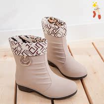 Japanese rain shoes womens warm middle tube rain boots waterproof short tube plus velvet non-slip rubber shoes light wear-resistant work shoes