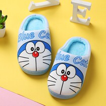 Save the Childrens Japan cotton slippers autumn and winter Men cartoon parent-child anti-slip thick warm half-pack-a-large tong mian xie