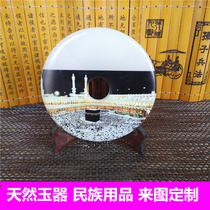 Natural Afghan jade Pingan buckle Halal hotel decoration Muslim family decoration ornaments Muslim gifts