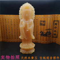 Natural rice yellow jade station Guanyin ornaments willow leaf Guanyin Temple decoration feng shui Guanyin large Guanyin Bodhisattva ornaments