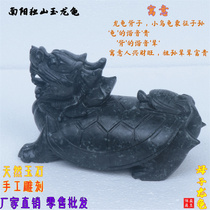 Natural lone mountain jade mother and mother dragon turtle black nanyang jade mother-son dragon turtle decorative pendulum piece