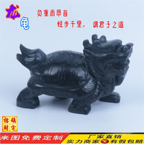 Natural Black Yaoyao Dragon Turtle Pendulum with Treasure House Residence Longevity Dragon Head Tortoise Living-room Xuanguan Office Desk Decoration