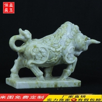 Jade Bull Swing Piece Natural Blue Fields Jade Raw Xiao Niu Decorative Bull Gas and Bull Turns Dry Kun Living-room Xuanguan Desk Swing Piece