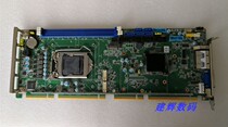 New Yanhua PCE-5129G2 industrial control motherboard PCA long CPU board 6 generation 1151 motherboard bargaining
