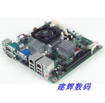 New Research and China AIMB-222G2 industrial control motherboard MINI-ITX industrial motherboard 17*17 spot bargaining