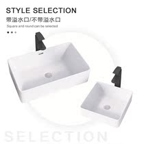 Ceramic countertop basin size washbasin square home bathroom balcony washing machine countertop washbasin