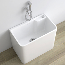 Balcony ceramic wash mop tank bathroom basin narrow long mop pool floor-to-ceiling household small mop pool basin