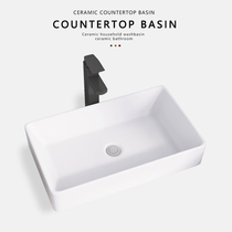 Ceramic countertop basin faucet balcony washing machine single basin household size washbasin bathroom washbasin