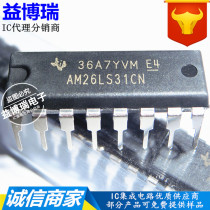 AM26LS31CN four-way differential line driver AM26LS31 DIP-16 imported original