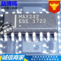 MAX232ESE patch SOP-16 multi-channel RS-232 driver receiver imported original