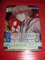 VS Light Ark SA 002 Self-Police Mission to the U. U.