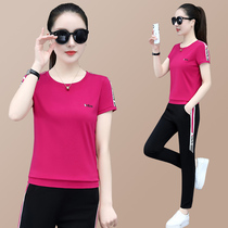 Jordano sports suit womens summer 2022 fashion 361 wide-leg pants slim fit and thin short-sleeved cotton two-piece