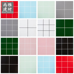 Color macaron tiles bathroom floor tiles kitchen wall tiles balcony pink green plaid tiles Nordic