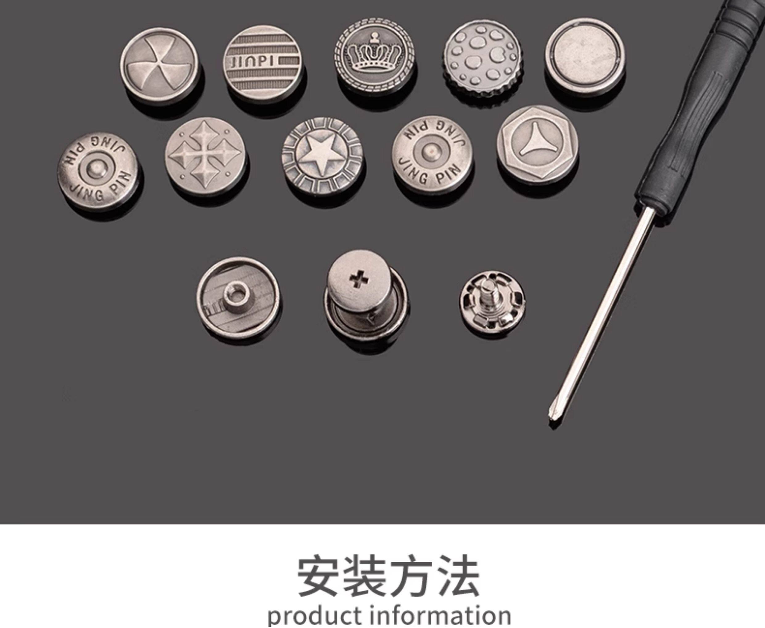 凉鞋铆钉扣配件螺丝可拆卸男士拖鞋沙滩鞋后跟带活动带连接固定扣