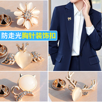 Invisible anti-walking button summer blouse blossoms pin-free stitch clothes fixed button clothes V-collar needle accessories