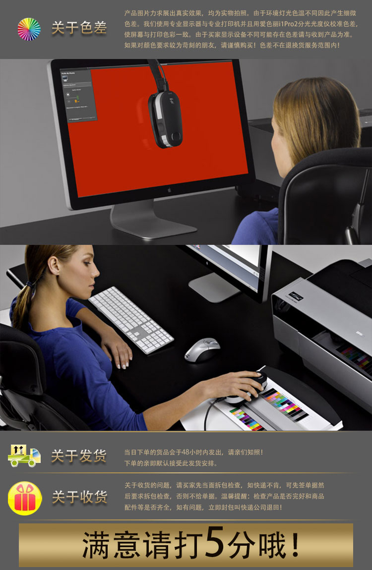 彩膜贴纸适用于科沃斯dd37扫地机器人个性定制防刮痕保护贴膜