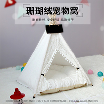Pet tent kennel dog bed cat bed universal four seasons small and medium pets removable and washable soft cat bed