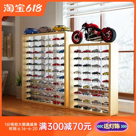 Children's toy car model display stand Solid wooden car storage box Dome card alloy hot wheel tomy card Children's toy car model display stand Solid wooden car storage box Dome card alloy hot wheel tomy card