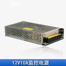 Centralized power supply 12V10A power supply Camera power supply Monitoring power supply Monitoring central power supply