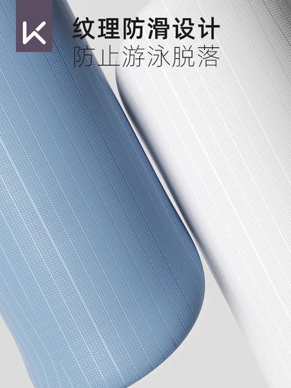수영 모자 실리콘 방수 방수 및 성인 남성과 여성 긴 머리 귀 보호 대형 머리 원주 어린이 수영 모자 수영 모자 실리콘 방수 방수 및 성인 남성과 여성 긴 머리 귀 보호 대형 머리 원주 어린이 수영 모자