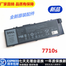 New Original Dell Precision7510 7520 7710 7720 MFKVP Laptop Battery 91wh
