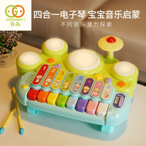 Hand knock piano Xylophone Infant children percussion instrument Baby puzzle eight-tone percussion piano Two-in-one childrens toys