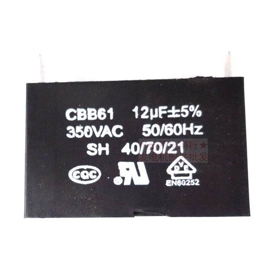 가솔린 발전기 액세서리 ET950 EF2600 800W 2.5/3-5kW 10UF 12UF 24UF 커패시터 가솔린 발전기 액세서리 ET950 EF2600 800W 2.5/3-5kW 10UF 12UF 24UF 커패시터