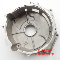 Gasoline generator accessories 5 kw-7 6 5KW high cover box cover 188 190 192F motor end cover