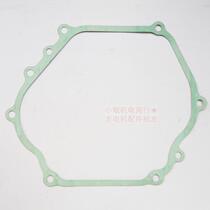 Gasoline generator accessories 173 177F GX270 240 box pad 3KW engine box gasket