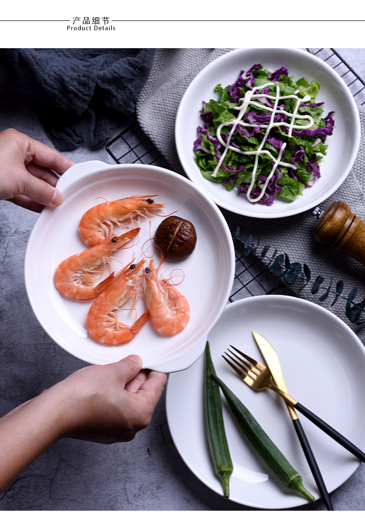 源头厂家陶瓷纯白菜盘子酒店餐具饭盘果盘圆盘早餐盘意面盘上汤盘