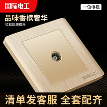 International Electrotechnical 86-wall switch socket panel secretly Champagne Gold TV closed-circuit cable TV socket