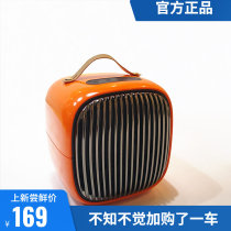 Mini Desktop Home Office Use Appliances Wind Warm Air Blower Porcelain Electric Ceramic Heating Household Appliances Seasonal small