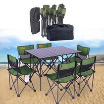 Outdoor camping folding table and chair set portable picnic barbecue fishing wilderness car driving leisure beach