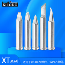Universal WSD121 welding station WELLER XT series soldering iron Tip Tip tip chisel horseshoe welding