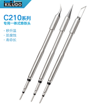 C210 lead lead-free thermostatic soldering iron head T210 handle iron soldering table Tip Tip C115 loxi head
