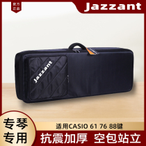 jazzant Casio CASIO Electronic Key Pack 49 Key 61 Key 76 Key 88 Key Electric Piano Synthesizer Keyboard Pack