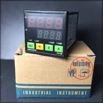 CHENG NENG thermostat CHENG NENG temperature controller CH108 thermostat Intelligent thermostat