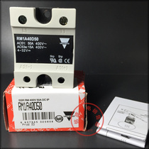 Solid State Relay RM1A40D50 Solid state RM1A40D50 Solid State Relay