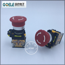 Takahashi Button LA115-B Emergency Stop Switch LA115-B2-11ZS Emergency Stop Switch