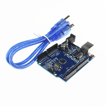 New UNO R3 development board expert version DCCduino ATMEGA328 engraving machine DIY motherboard