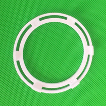 Jingermei Chengfeng Jinke Weiye Bama spring magnetized water machine PP cotton filter special positioning frame anti-bias fixing ring