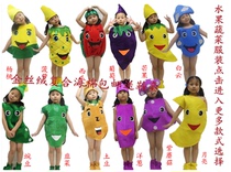 New Childrens Day Performance Fruit Vegetable Clothing Kindergarten Fashion Walk Show Sun Moon Clouds Clothes
