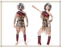 Halloween adult primitive performance costume tiger skin African Savage Indian indigenous couple costume