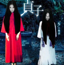 cosplay Halloween Masquerade White Red zombie dress female ghost Virgin Ghost Bride dress