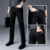 Pure Black Jeans Men's Straight Loose 2022 Autumn New Stretch Pants Men's Spring Autumn Casual Pants