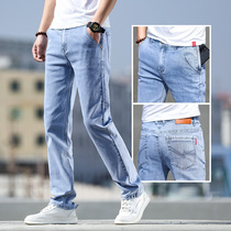 spring autumn men's straight loose pants 2022 new light color autumn high-end casual long pants men