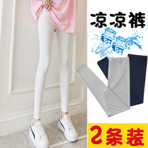 Summer thin white bottom pants Ms wearing ice wire elastic shark tight-fitting nine-point gloss pants summer high waist