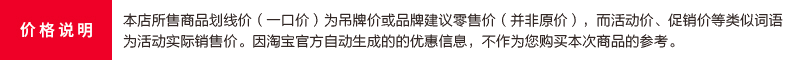 香奈兒絲絨系列超顯白 菲詩奈 加絨加厚打底褲 超厚冬季外穿高腰大碼顯瘦修身保暖棉褲女 香奈兒