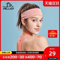 Besch and sports hair band men and women headband Sweat Belt Fitness yoga running sports headscarf sweat belt belt protection