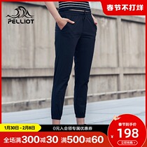 Percy and outdoor quick-drying pants men's and women's summer thin quick-drying pants bunch foot sports casual pants breathable